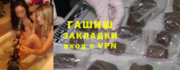 скорость mdpv Бугульма